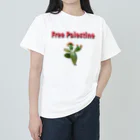 YaHabibi ShopのFree Palestine フリーパレスチナ！ Heavyweight T-Shirt