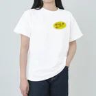 ジャスコのあんにょん😊 Heavyweight T-Shirt