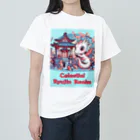 大江戸花火祭りのCelestial Ryujin Realm～天上の龍神領域3 ヘビーウェイトTシャツ