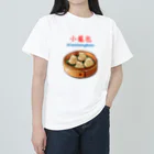 Hercule Ngの小籠包 ヘビーウェイトTシャツ