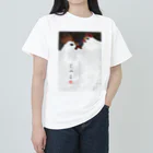 とみよのちぎり絵のとみよのにわとり ヘビーウェイトTシャツ