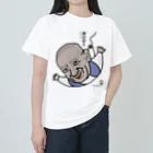 B-catのだじゃれ偉人シリーズ「ガンジー」 Heavyweight T-Shirt