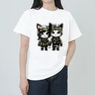 RANRAN2432MPJのLOVEニャンズ【迷彩服】 ヘビーウェイトTシャツ