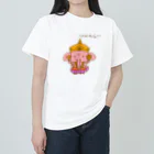 Siderunの館 B2の画伯チックなガネーシャ Heavyweight T-Shirt