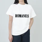 にゃんこ王子のにゃんこ王子 ロマーンズ Heavyweight T-Shirt