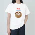 Hercule Ngの蝦餃 ヘビーウェイトTシャツ