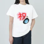 Simizimi_sizimiのしみじみしじみのお祝いの桜 Heavyweight T-Shirt