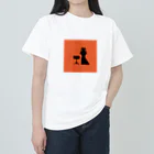 おもちーずのドラムとうさぎ Heavyweight T-Shirt