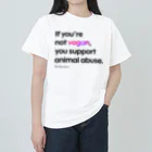 Let's go vegan!のIf you're not vegan (ホワイト) ヘビーウェイトTシャツ