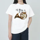 にゃアンブシュアビルダーの代奏ねこです Heavyweight T-Shirt