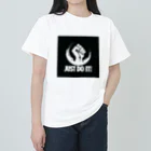 Super_Bluemoonの理由はない「Just Do It !」 Heavyweight T-Shirt