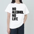 おもしろいTシャツ屋さんのNO ALCOHOL NO LIFE ノーアルコールノーライフ ヘビーウェイトTシャツ