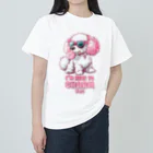 Stylo Tee Shopの魅力するわ ヘビーウェイトTシャツ