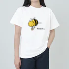 たづのぷいぷいばち ヘビーウェイトTシャツ