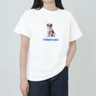 29chanのkoikerhondier犬 ヘビーウェイトTシャツ