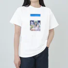 Happy Human の理想の彼女 Heavyweight T-Shirt