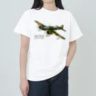 NYAO_AVIATIONの百式司令部偵察機III型 独立飛行第18中隊「虎部隊」機 Heavyweight T-Shirt