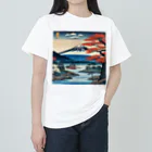 Ikinuke collection Caseの日本の文化 Heavyweight T-Shirt