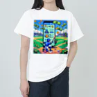 ピクセル　アパレルの目指せホームラン王 Heavyweight T-Shirt