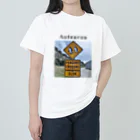 絶景の宝石箱のPenguins Crossing〜自然の宝石箱:ニュージーランド Heavyweight T-Shirt