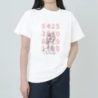 SA-ShiraAi-のNumbers & Woman Heavyweight T-Shirt