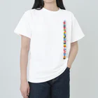 kimchinのカラフルな船の信号旗です! Heavyweight T-Shirt