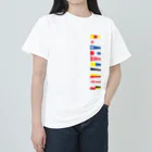 kimchinのカラフルな船の信号旗 ヘビーウェイトTシャツ