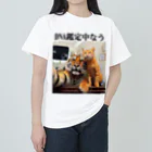 ニゴ猫　shopのDNA鑑定中なう ヘビーウェイトTシャツ