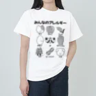 ◎さとうたまきらんど◎のみんなのアレルギー Heavyweight T-Shirt