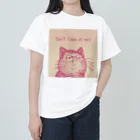 らうんじのコッチミンナネコ Heavyweight T-Shirt