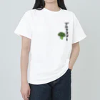 T-landのブロッコリーアート ヘビーウェイトTシャツ