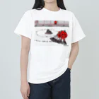 うるまでるびキャラクターの今日の気分 デイリー・タコ(246) Tシャツ ヘビーウェイトTシャツ