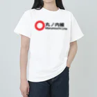 営団でざいんの【営団地下鉄】丸ノ内線 ヘビーウェイトTシャツ