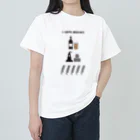 I LOVE【WHISKEY】SHOPのI LOVE WHISKEY-03 Heavyweight T-Shirt