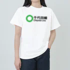 営団でざいんの【営団地下鉄】千代田線 ヘビーウェイトTシャツ