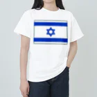 お絵かき屋さんのイスラエルの国旗 ヘビーウェイトTシャツ