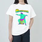 ププちゃんのプーの横綱　 ヘビーウェイトTシャツ