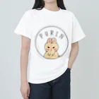 ぷりんのうさぎのぷりんくん ヘビーウェイトTシャツ