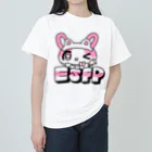 ムラサキゲジゲジのオンラインショップの16性格タコちゃんず ESFP ヘビーウェイトTシャツ