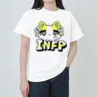 ムラサキゲジゲジのオンラインショップの16性格タコちゃんず INFP Heavyweight T-Shirt