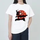  Pupulaの国士無双 ヘビーウェイトTシャツ