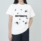 Kozueringoの蚊にモテモテ Heavyweight T-Shirt