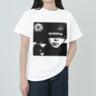 コハクのお店の闇の女王 Heavyweight T-Shirt