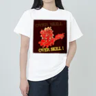 エネハピる〜🫧✨のOVER SKILL!  Heavyweight T-Shirt