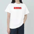 おもしろいTシャツ屋さんのRAMEN部 ラーメン部 Heavyweight T-Shirt