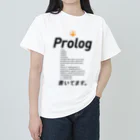 ビットブティックのコードTシャツ「Prolog書いてます。」 ヘビーウェイトTシャツ