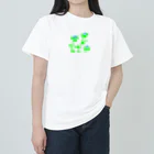 prosperity-1のオオイヌノフグリ Heavyweight T-Shirt