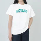 シコクパンクの【4周年記念】よく見るとシコパンTシャツ（ホワイト） ヘビーウェイトTシャツ