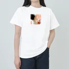 ニゴ猫　shopのうなじが好きだもん　みすお ヘビーウェイトTシャツ