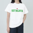 せたが屋さんの世田谷グッズ　グリーンロゴ（setagaya item） ヘビーウェイトTシャツ